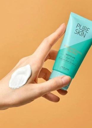 Маска для обличчя з глиною pure skin1 фото