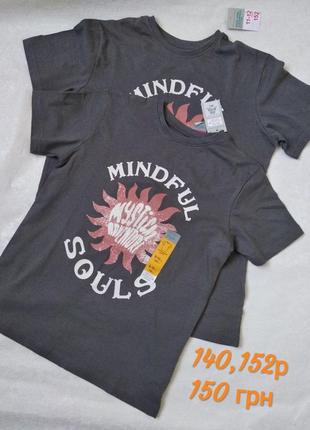 Футболка фірми primark