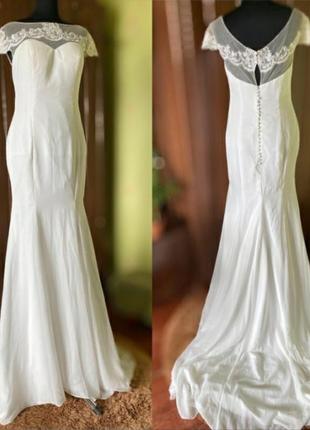 Весільна сукня