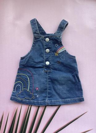 Дитячі речі 🌸