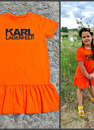 Платье со светоотражающей надписью karl lagerfeld р-р 34-42