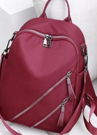 Рюкзак -сумка