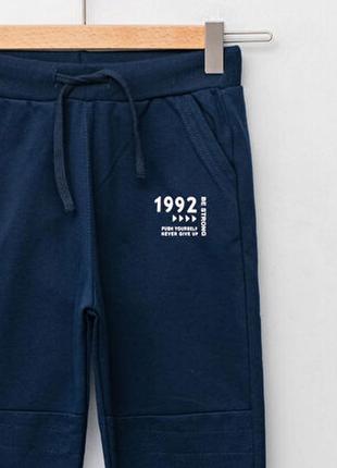 Спортивные штаны lc waikiki , рост  128-134 см, джоггеры3 фото