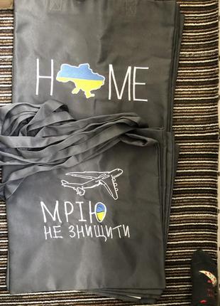 Еко торбинки україна2 фото