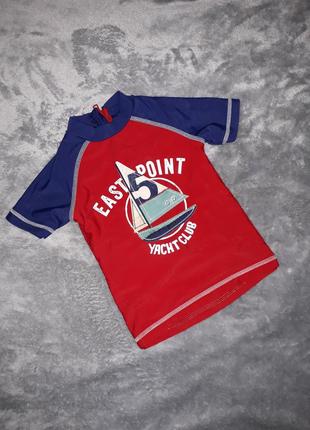 Купальна пляжна футболка