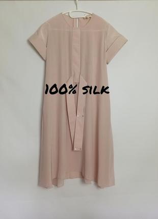 100% шелк. люксовое пудровое шелковое платье от sezane (франция)