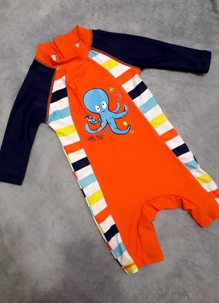 Купальний костюм