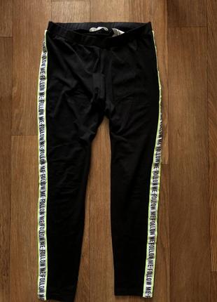 Жіночі лосини defacto