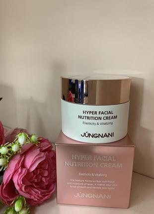 Живильний крем для обличчя jungnani