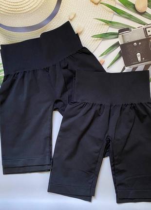 Велосипедки з широким поясом стягуючим