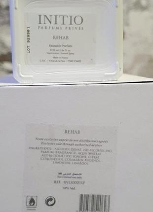 Initio parfums prives rehab💥реабилитация оригинал распив аромата9 фото