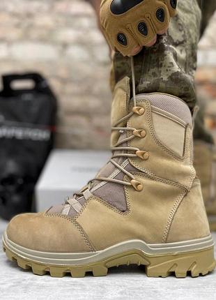 Тактичні берци scooter alania 24-0 coyote