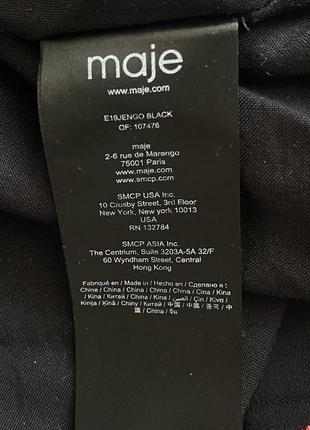 Юбка maje 8