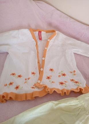 Костюм Плаття 6