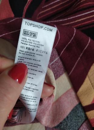 Актуальна спідниця міді в геометричний принт на запах розміру xs s від topshop5 фото