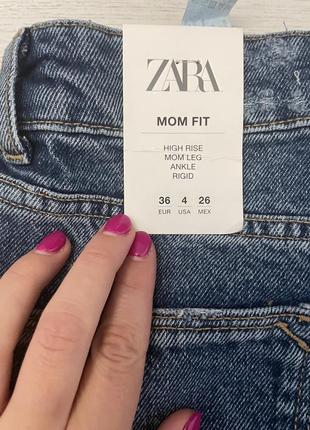 Джинсы zara mom3 фото