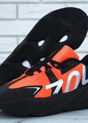 Мужские кроссовки adidas yeezy boost 700 orange black 41-42-43-44-45