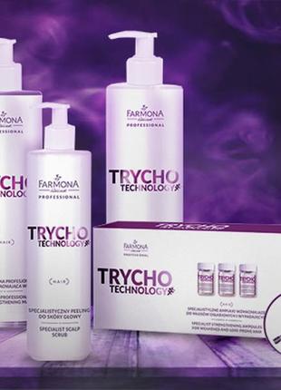 Farmona professional trycho technology кислотный пилинг скраб для кожи головы от выпадения волос9 фото