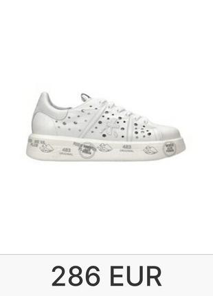 Білі шкіряні кросівки/кеди premiata італія р 40