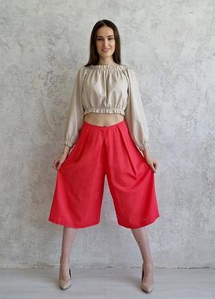 Широкі лляні кюлоти