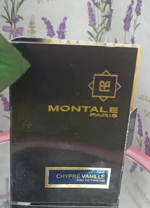 Парфумована вода (пробник) montale chypre vanille 2 ml1 фото