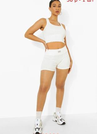 Шорти boohoo однотонні білі спортивні бавовна