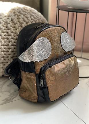 Рюкзак с крылышками