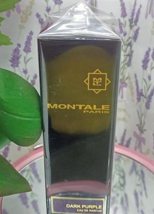 Парфумована вода унісекс montale dark purple 50 мл3 фото