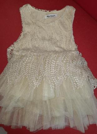 Эксклюзивное  золотистое праздничное платье для маленькой принцессы с фатином и кружевом