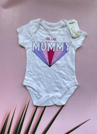 Дитячі речі 🌸