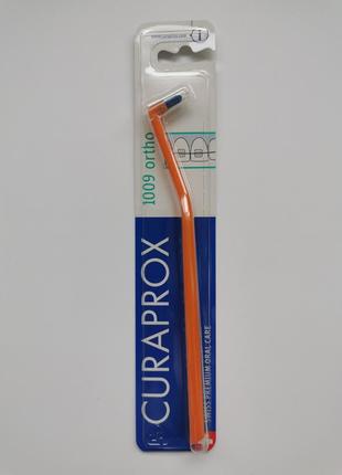 Curaprox cs 1009 ortho (упаковка_blister)_2-2