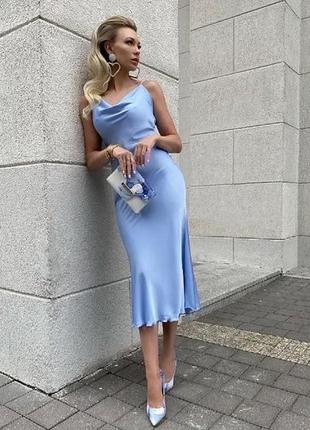 Плаття комбінація з сатину