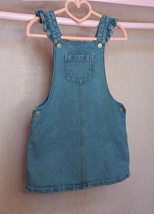 Сарафан джинсовый