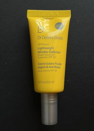 Солнцезащитный крем от морщин dr dennis gross lightweight wrinkle defense spf 302 фото