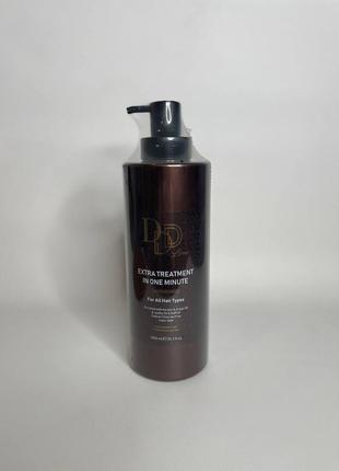 Кондиціонер для волосся bingo 3d line conditioner 1000ml