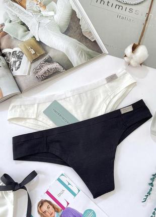 Бавовняні трусики intimissimi