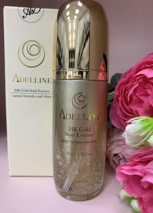 Сироватка для обличчя з муцином равлика й золотом adelline 24k gold snail essence 50 мл