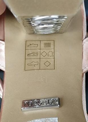 Босоніжки topshop тілесного, світло-рожевого кольору, платформа, товстий каблук кристали розмір 415 фото