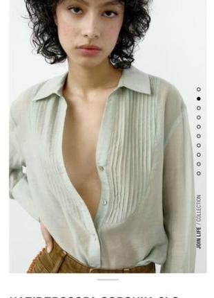Полупрозрачная рубашка ,блузка из новой коллекции zara размер l2 фото