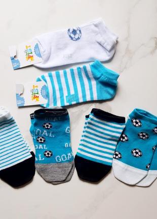 Набір коротеньких шкарпеток