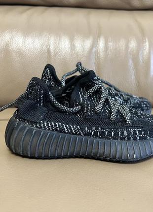 Кросівки adidas yeezy boost