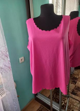 Майка 😀😀😀