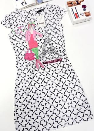 Женское летнее платье белого цвета