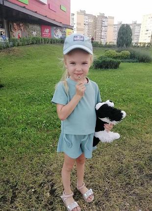 Костюм в рубчик + кепка в подарунок