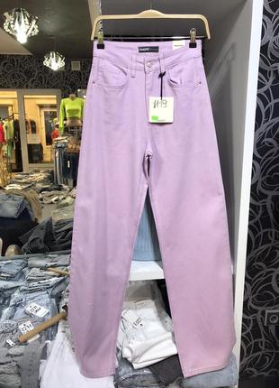 Джинси