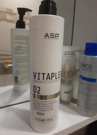 Affinage vitaplex biomimetic hair treatment part 2 reconstructor