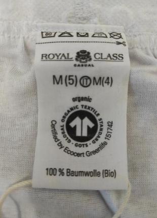 Труси сліпи royal class