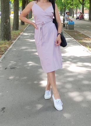 Сукню