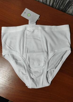 Труси сліпи royal class