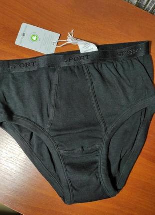 Труси сліпи royal class